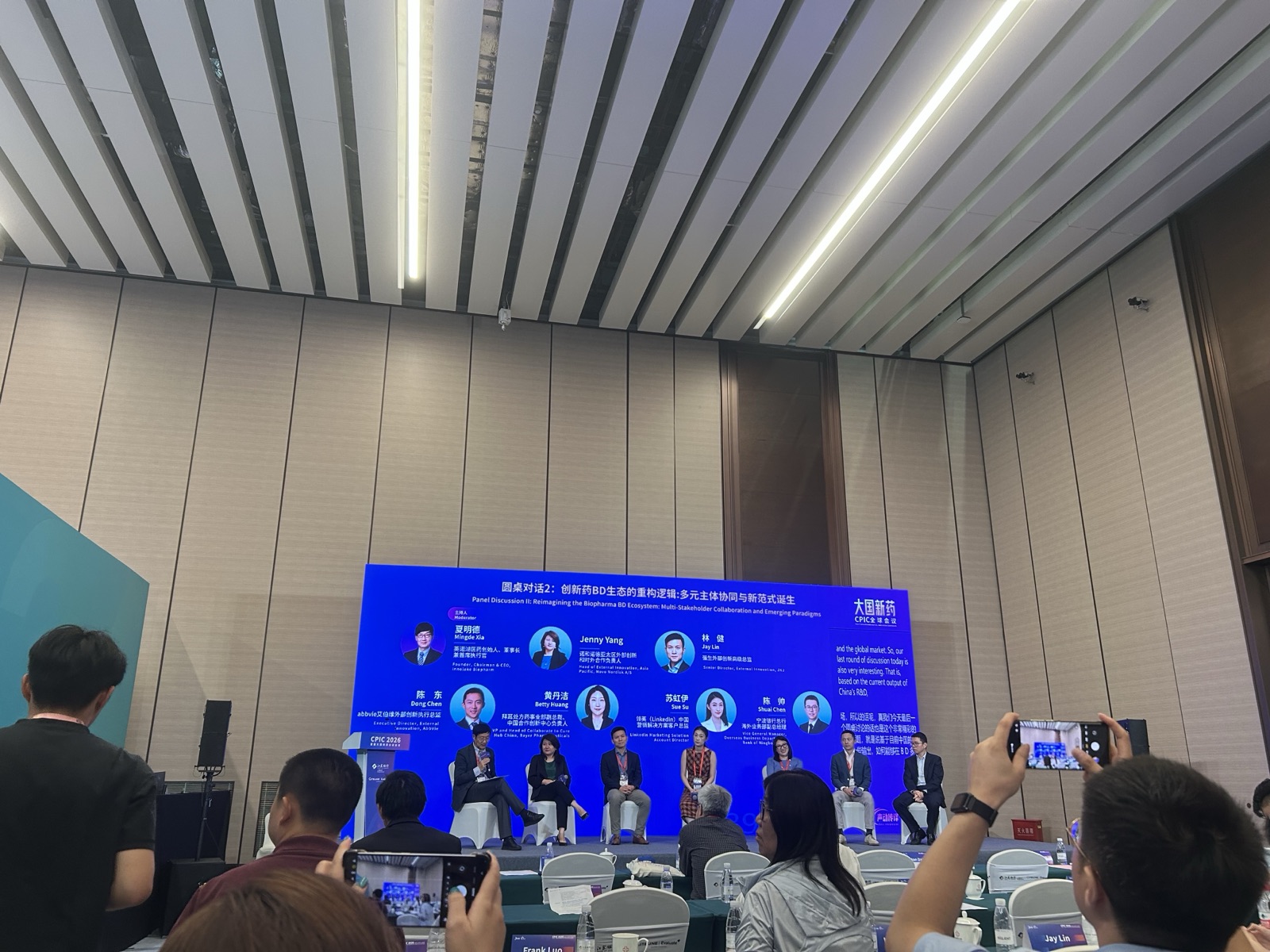 The "Reconstructing the Logic of the Innovative Drug BD Ecosystem" panel at CPIC 2026, featuring representatives from Novo Nordisk, Johnson & Johnson, AbbVie, Bayer, and Bank of Ningbo